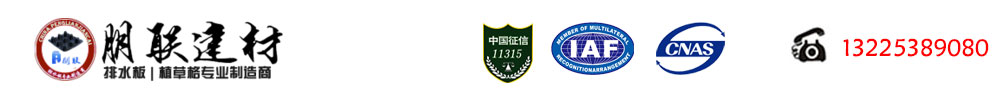 滾珠絲杠
